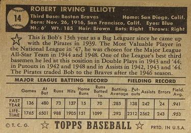 Bob Elliott  baseball card collectible - Main Image 2