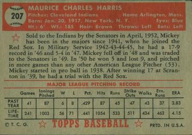 Mickey Harris  baseball card collectible - Main Image 2