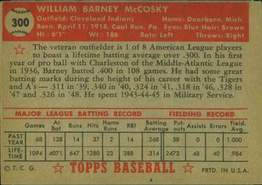 Barney McCosky  baseball card collectible - Main Image 2
