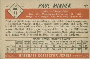 Paul Minner  baseball card collectible - Main Image 2