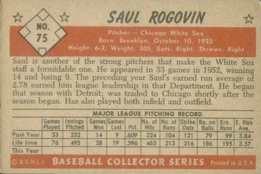 Saul Rogovin  baseball card collectible - Main Image 2