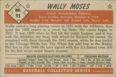 Wally Moses  baseball card collectible - Main Image 2