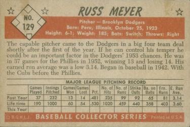 Russ Meyer  baseball card collectible - Main Image 2
