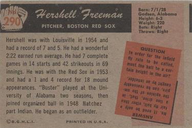 Hershell Freeman  baseball card collectible - Main Image 2