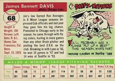 Jim Davis  baseball card collectible - Main Image 2
