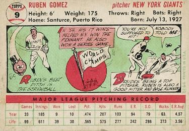 Ruben Gomez  baseball card collectible - Main Image 2