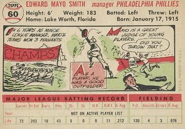 Mayo Smith  baseball card collectible - Main Image 2