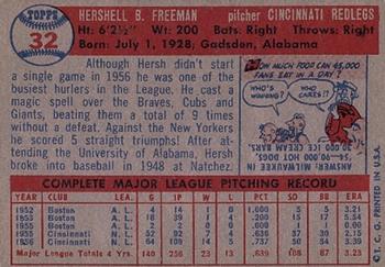 Hersh Freeman  baseball card collectible - Main Image 2