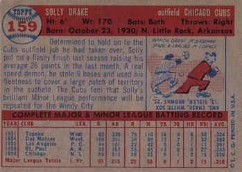 Solly Drake  baseball card collectible - Main Image 2