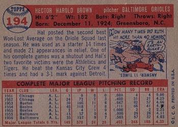 Hal Brown  baseball card collectible - Main Image 2