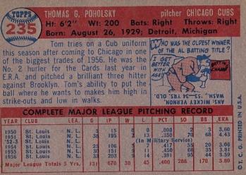 Tom Poholsky  baseball card collectible - Main Image 2