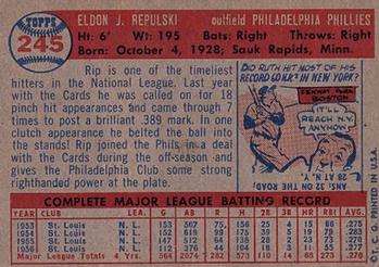 Rip Repulski  baseball card collectible - Main Image 2