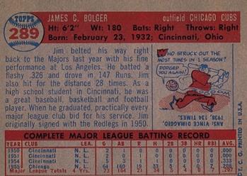 Jim Bolger  baseball card collectible - Main Image 2