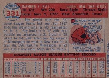 Ray Katt  baseball card collectible - Main Image 2