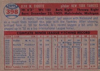 Al Cicotte  baseball card collectible - Main Image 2