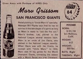 Marv Grissom  baseball card collectible - Main Image 2