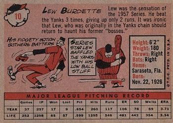 Lew Burdette  baseball card collectible - Main Image 2