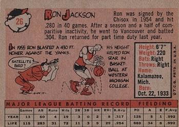 Ron Jackson  baseball card collectible - Main Image 2