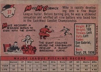 Mike McCormick  baseball card collectible - Main Image 2