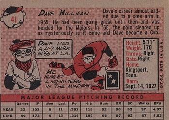 Dave Hillman  baseball card collectible - Main Image 2