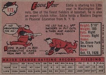Eddie Yost  baseball card collectible - Main Image 2