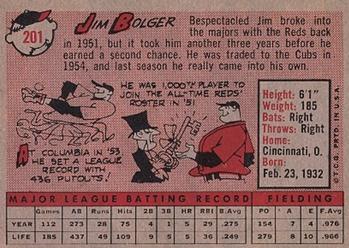 Jim Bolger  baseball card collectible - Main Image 2