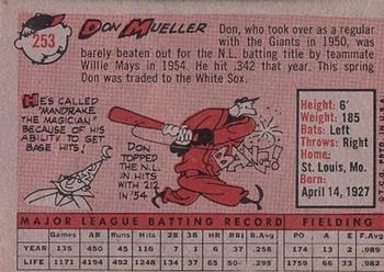 Don Mueller  baseball card collectible - Main Image 2