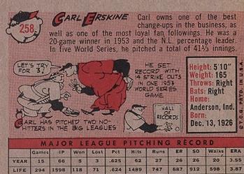 Carl Erskine  baseball card collectible - Main Image 2