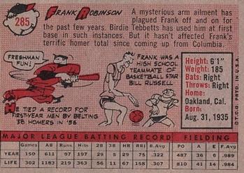 Frank Robinson  baseball card collectible - Main Image 2