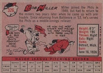 Bob Miller  baseball card collectible - Main Image 2