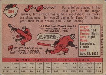 Jim Grant  baseball card collectible - Main Image 2