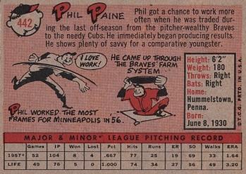Phil Paine  baseball card collectible - Main Image 2