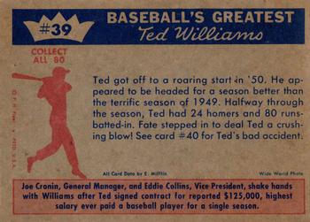 Joe Cronin / Eddie Collins / Ted Williams  baseball card collectible - Main Image 2