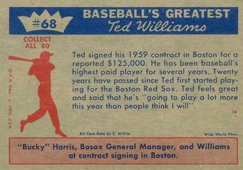 Bucky Harris / Ted Williams  baseball card collectible - Main Image 2