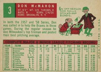 Don McMahon  baseball card collectible - Main Image 2