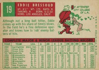 Ed Bressoud  baseball card collectible - Main Image 2