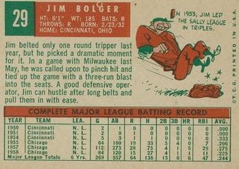 Jim Bolger  baseball card collectible - Main Image 2