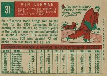 Ken Lehman  baseball card collectible - Main Image 2