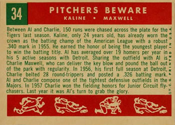 Pitchers Beware (Al Kaline / Charlie Maxwell)  baseball card collectible - Main Image 2