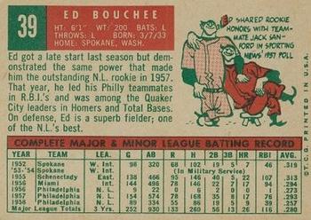 Ed Bouchee  baseball card collectible - Main Image 2