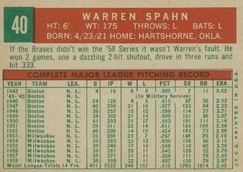Warren Spahn  baseball card collectible - Main Image 2