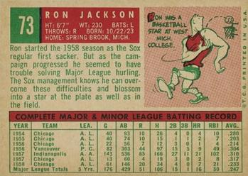 Ron Jackson  baseball card collectible - Main Image 2