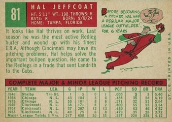 Hal Jeffcoat  baseball card collectible - Main Image 2