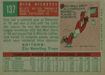 Dick Ricketts  baseball card collectible - Main Image 2