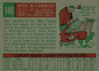 Mike McCormick  baseball card collectible - Main Image 2