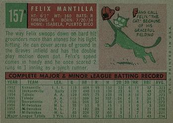 Felix Mantilla  baseball card collectible - Main Image 2