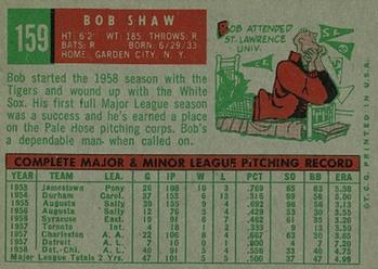 Bob Shaw  baseball card collectible - Main Image 2