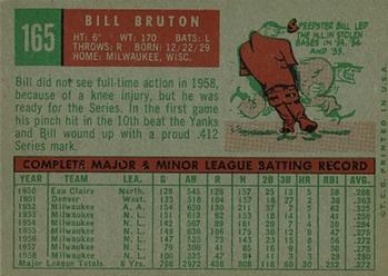 Bill Bruton  baseball card collectible - Main Image 2