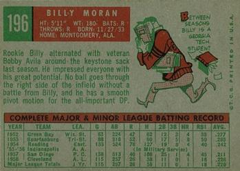 Billy Moran  baseball card collectible - Main Image 2