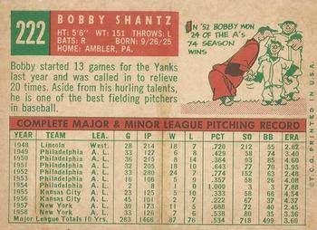 Bobby Shantz  baseball card collectible - Main Image 2
